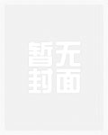 【性癖集中地】高H